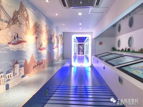 冠素堂观光工厂 打造好玩又好吃的工业旅游新体验