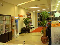 襄阳5713厂周边经济住宿推荐与住宿服务攻略