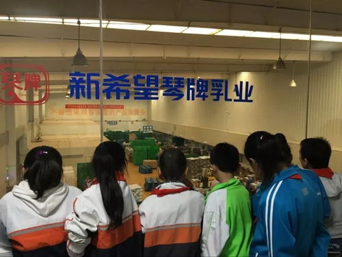 透明工厂之旅 新希望琴牌乳业，工业与旅游的完美融合